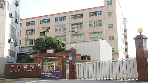 臺灣三巨電機AC軸流風(fēng)機為廣州自動(dòng)化展會(huì )蓄勢待發(fā)