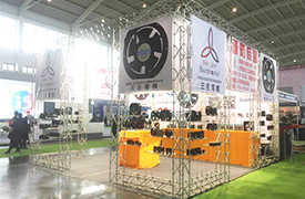 展會(huì )現場(chǎng)