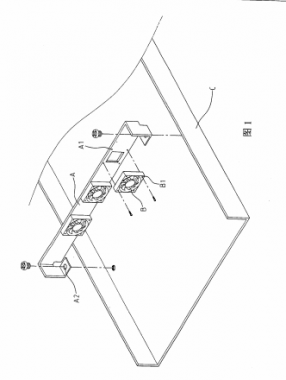 ?一種電腦主機殼內部的散熱風(fēng)扇組裝結構
