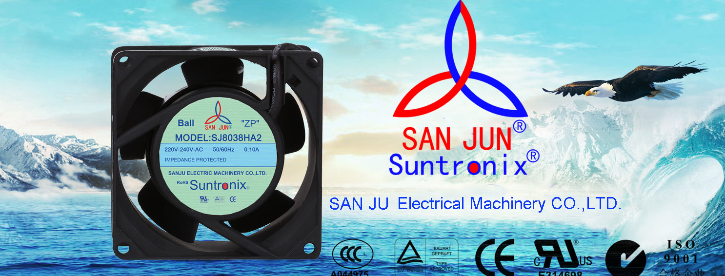 <b>卓越創(chuàng  )新與定制化服務(wù)雙輪驅動(dòng)，三巨電機爭做散熱行業(yè)中流砥柱</b>